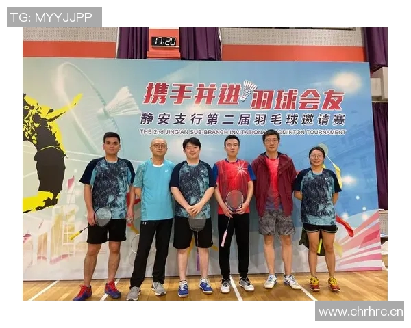 探索上海羽毛球队的技术提升与战术创新之路