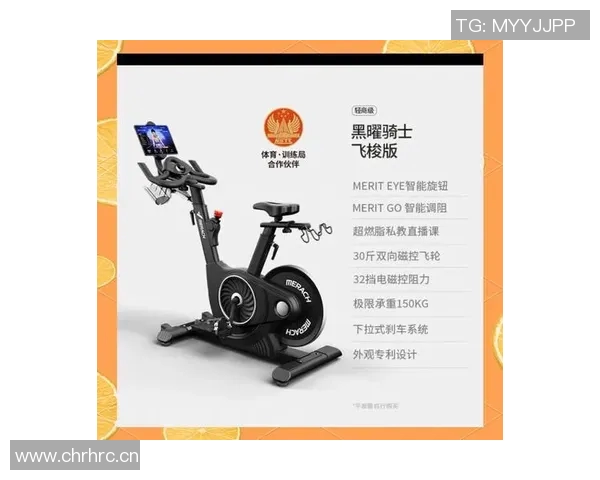 用健身器材多久能见效及训练计划建议 用健身器材多久能见效及训练计划建议